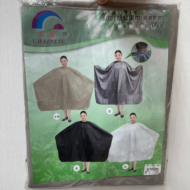 群麗 鬆緊圍巾
