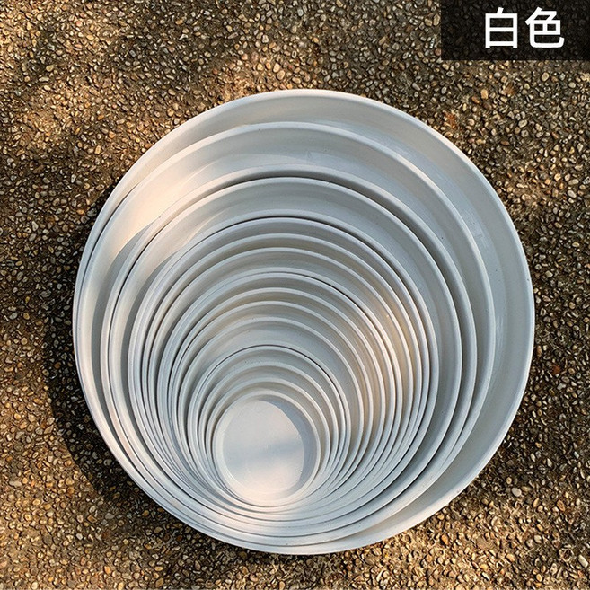 花盆底盤 盆栽底盤 水盤 接水盤, 白,180型(内口徑16), 1個