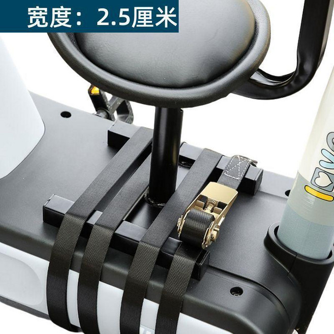 電瓶車捆綁帶繩子拉緊器寶寶椅座椅電動車前置兒童座椅捆綁器, 1個, 2.5釐米寬 兒童座椅安全帶,5米+緊繩器 可繞4圈 1套