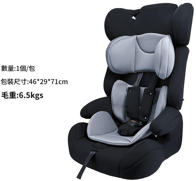 XMXZH 多功能汽車通用便攜可折疊兒童安全座椅, 石墨灰
