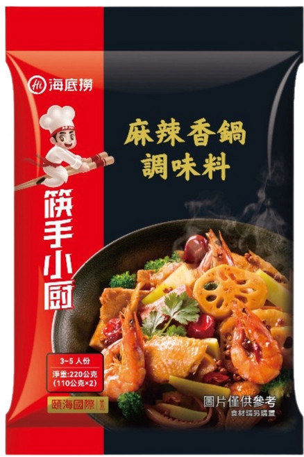海底撈 麻辣香鍋調味料 道地川味湯底, 220g, 1袋