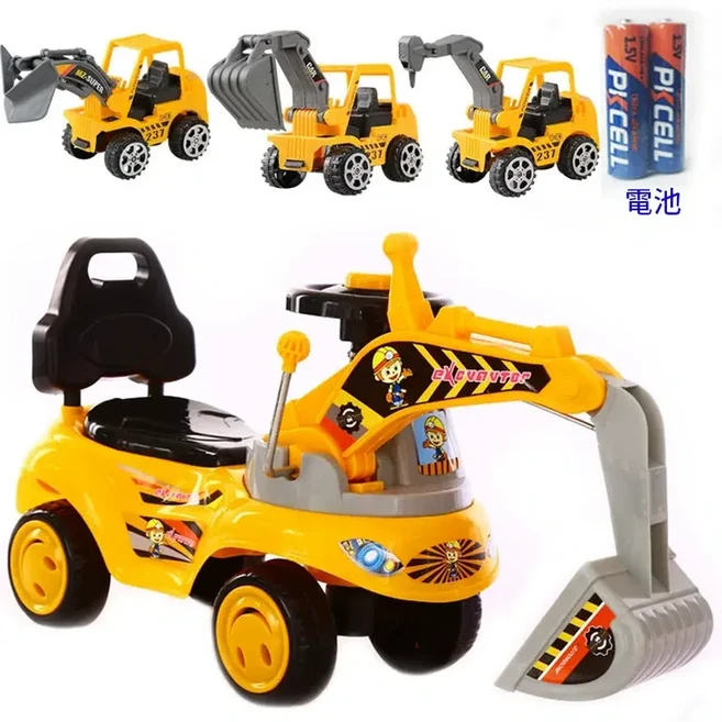 兒童可坐挖土機玩具車 附燈光音樂與可動挖臂, 升級款黃色 / 帶燈光音樂 / 送電池 3個小挖機 限時搶, 1個