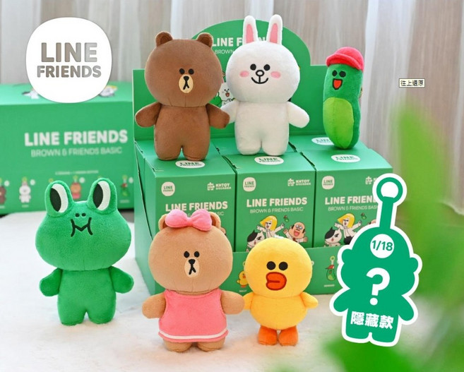 LINE FRIENDS 絨毛玩偶掛件, 盲抽, 1個