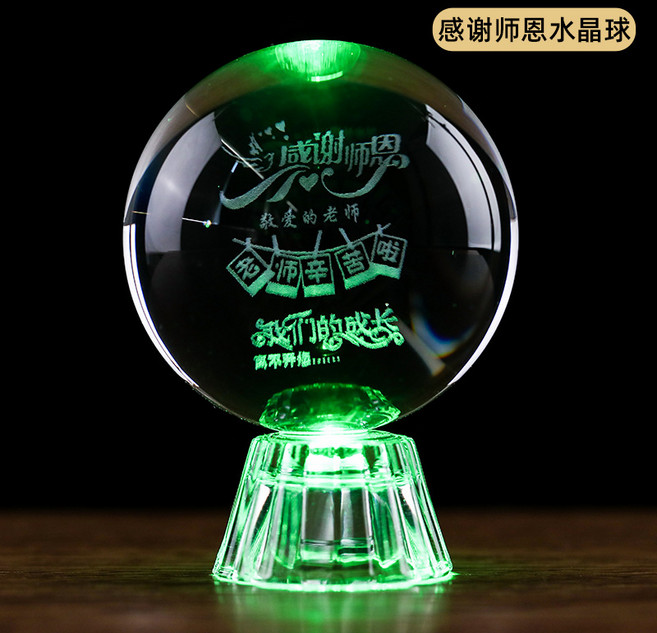 達姿 水晶球擺件 十二生肖/星座內雕水晶玻璃工藝品, 感謝師恩
