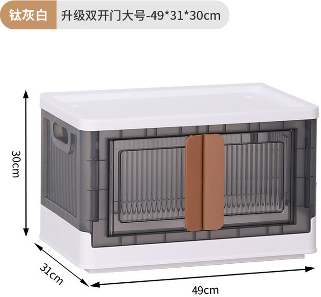 鈦灰白 輕奢免安裝摺疊收納櫃 49x31x30cm 廚房浴室臥室通用 節省空間, 鈦灰白 1層