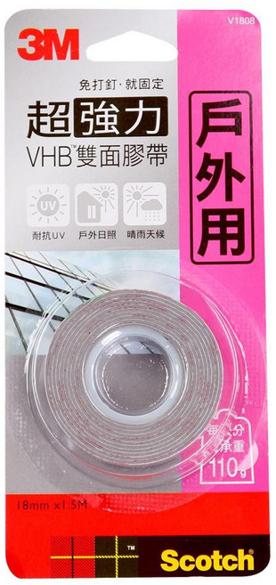 3M V1808 戶外專用超強力雙面膠 18mm 耐候性佳 適用於多種材質 黏性持久, 1個