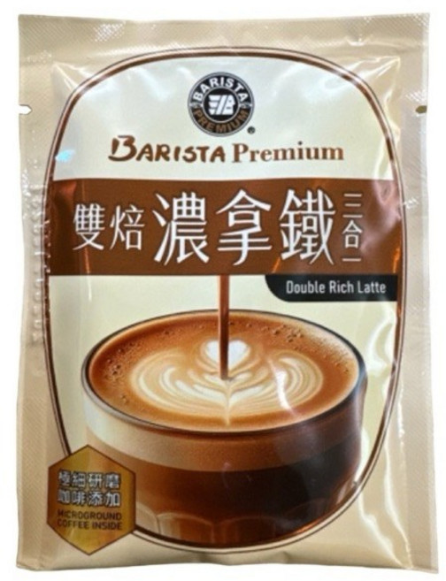 BARISTA Premium 雙焙濃拿鐵咖啡, 1個, 西雅圖雙焙濃拿鐵三合一