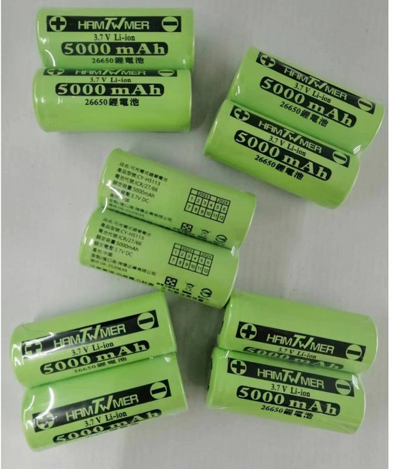 CY-H5113 26650 鋰電池 5000mAh 3.7V 可充電式鋰單電池, 1個, 1入