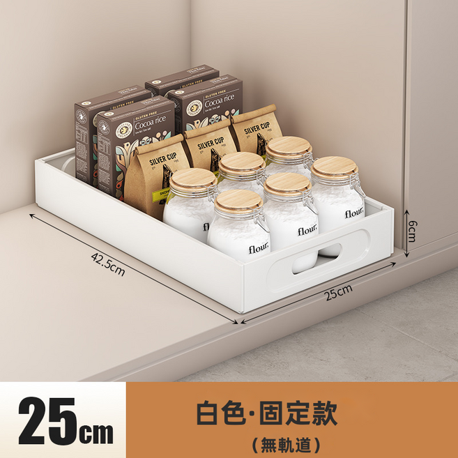 GUEFOON 推拉置物架 阻尼滑軌 櫥櫃收納 碗碟防塵架, 1個, 白色25cm