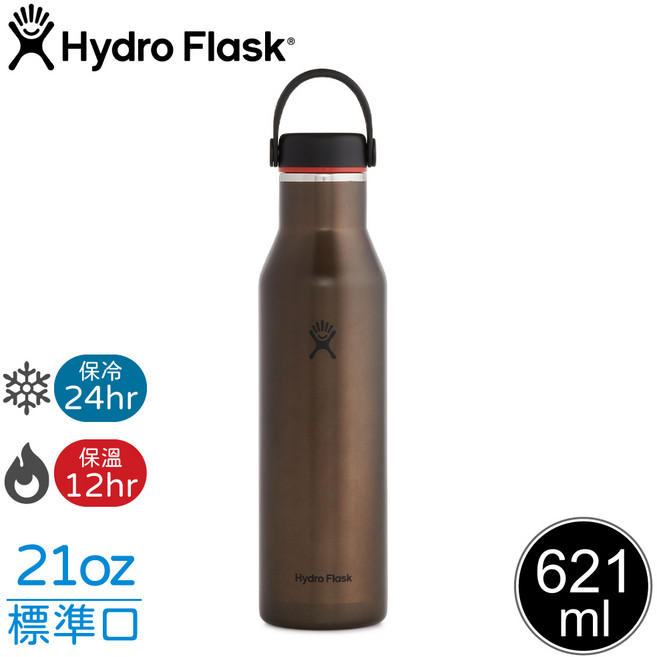 Hydro Flask 美國 21oz 標準口輕量真空保溫鋼瓶, 曜石黑, 1個, 0ml