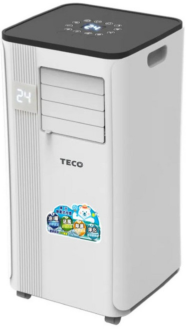 移動式冷氣 2.72kW 多功能冷暖型移動式冷氣機 TECO東元, XYFMP-2813FH