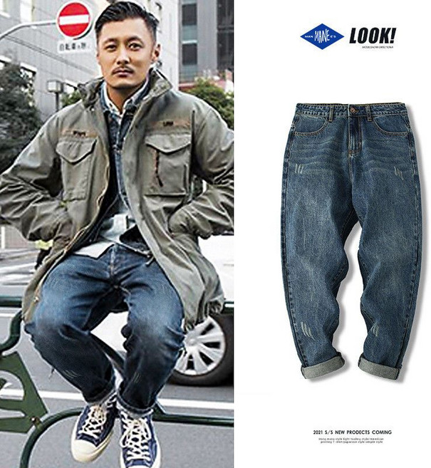 MAN MAN CO. 余文樂 牛仔褲 男 直筒 寬鬆, 1個, 深藍色 當天發貨29 【100斤左右】
