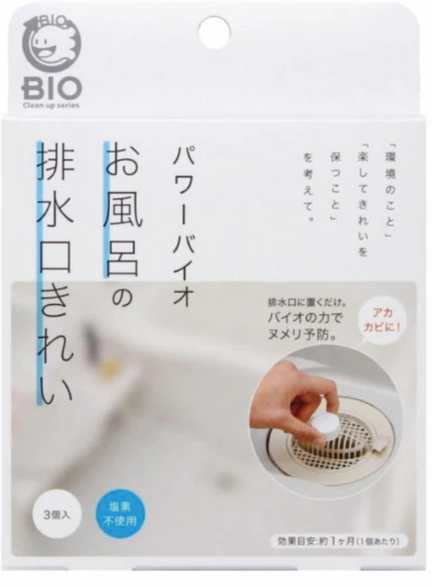 Cogit Power Bio 防霉除臭系列, 1個, 【浴室排水孔】清潔碇(3入/盒)