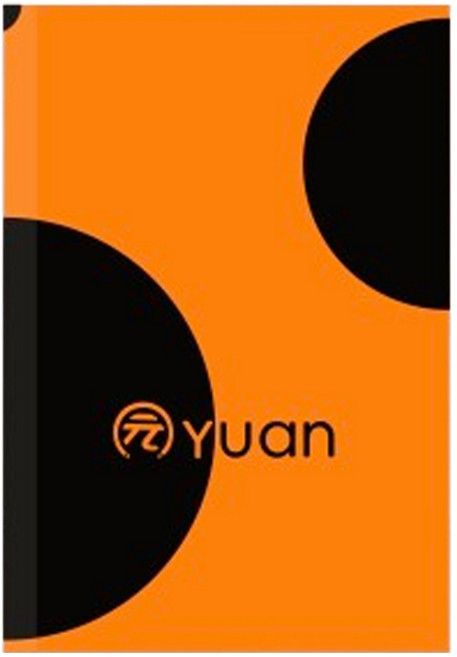 YUAN元筆記 口袋型B7隨行筆記本 (輕薄便攜 支援智慧筆 随身輕巧 高效筆記新體驗), 時尚橙, 1個
