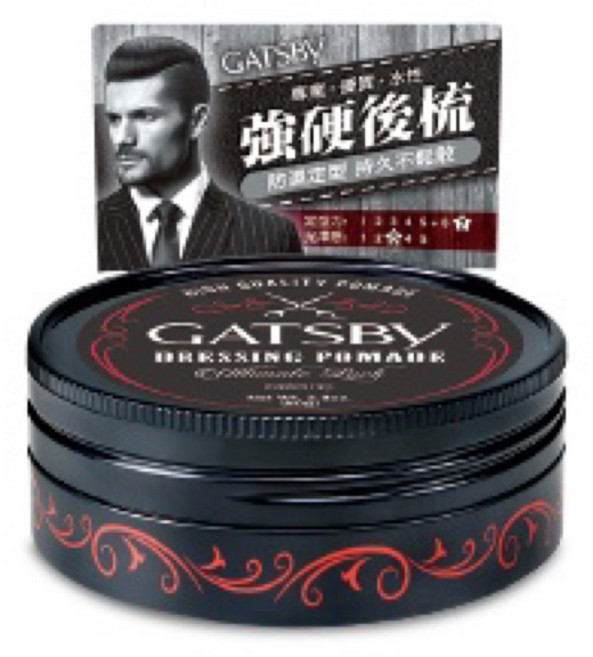 GATSBY 輕鬆打造持久造型 展現個人魅力, 1個, 經典後梳髮油(黑),80g, 80g