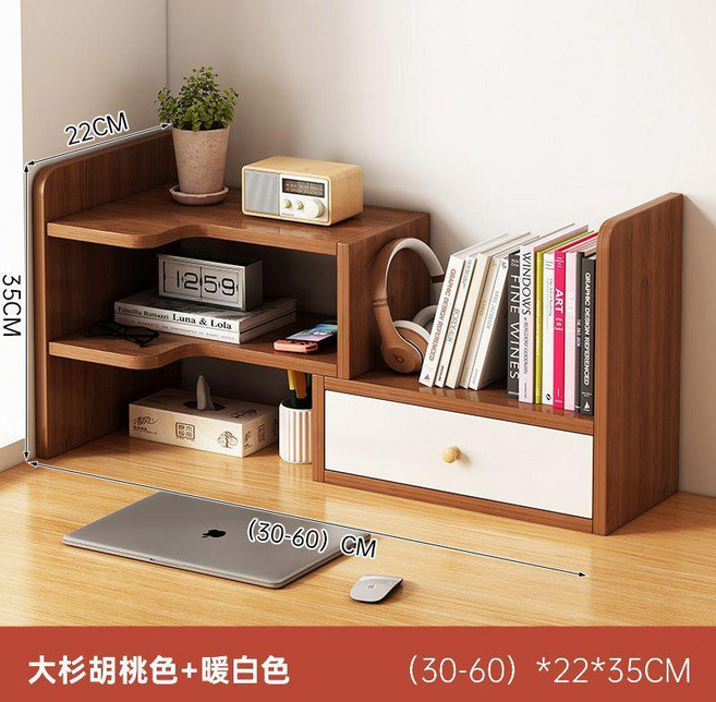 實木桌面收納書架 伸縮置物櫃 (30-60)cm 寬 22cm 深 35cm 高, 帶櫃門轉角在左胡桃色伸縮3060cm