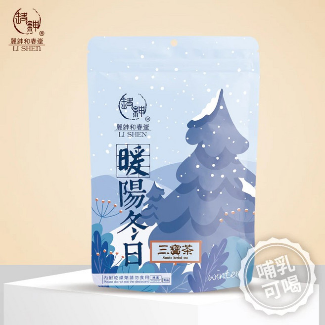 和春堂 三寶茶 (黃耆、紅棗、枸杞) 10入/包 養生茶, 1個, 【三寶茶】10入/包