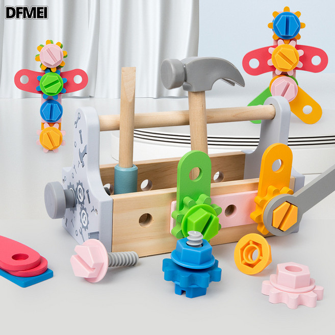 DFMEI 手提式工具籃仿真螺母拼裝遊戲兒童益智早教動手訓練木製玩具, 1個, 手提式工具籃螺母拼裝:如圖