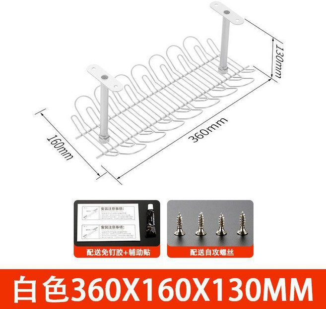 good 電線整理收納架掛式辦公桌理線架插排置物架免打孔線槽收納槽, 白色, 贈送螺絲+膠水, 1個