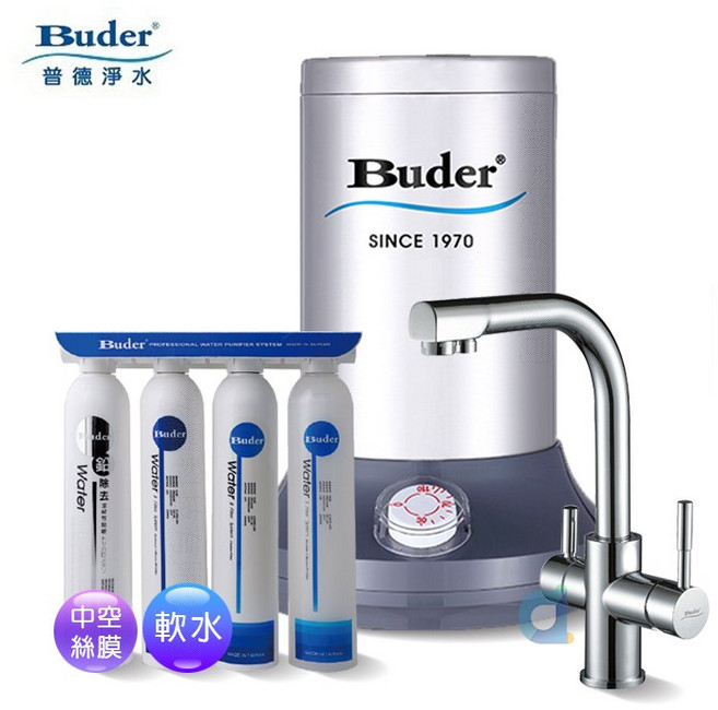 BUDER 普德 BD-3004VF 四合一龍頭 廚下飲水機 (附中空絲膜過濾器), 1個, DC-1604R四道式中空絲膜抑垢淨水器