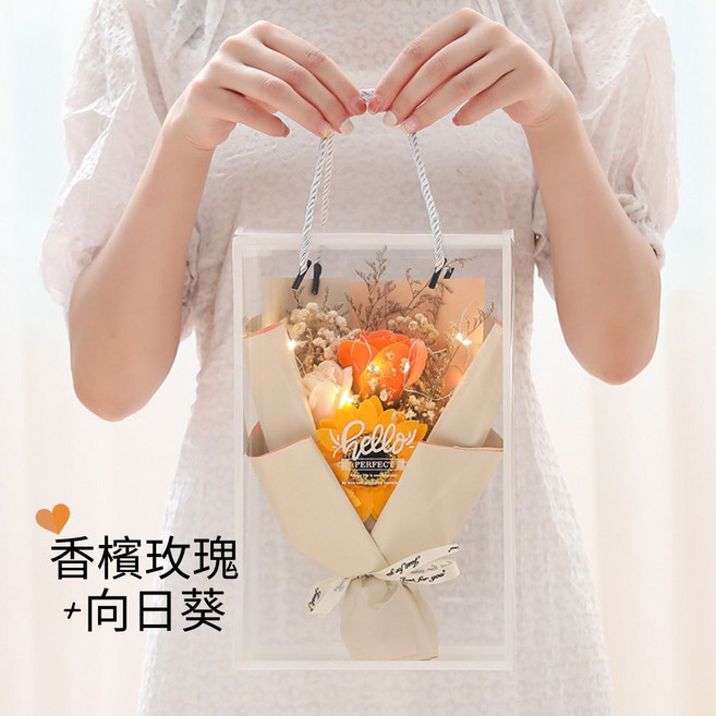 永生花花束禮盒 香皂花束 浪漫燈串禮盒, 【香檳玫瑰+向日葵】, 香檳玫瑰+向日葵