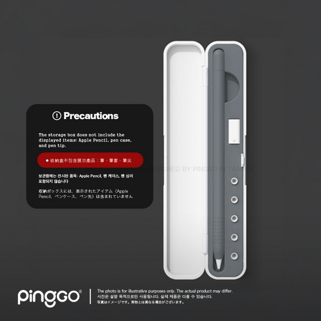 PingGO Pencil 1/2代 Pro觸控筆 USB-C充電 適用多款平板 簡約ins風, 簡約灰,裸筆款, 1個