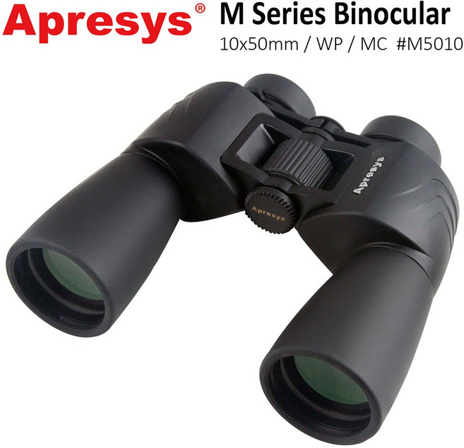 Apresys 10x50mm 防水型雙筒望遠鏡 M5010