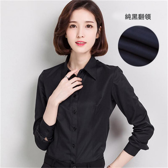 FUXI 黑色翻領襯衫女