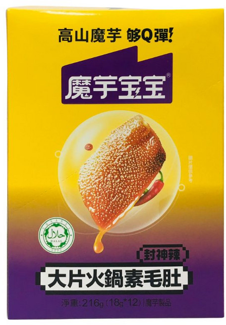 魔芋寶寶 大片火鍋素毛肚 封神辣, 20個, 18g