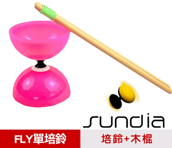 SUNDIA 台灣製造 FLY 長軸培鈴扯鈴 附木棍 扯鈴專用繩, 粉色, 1個