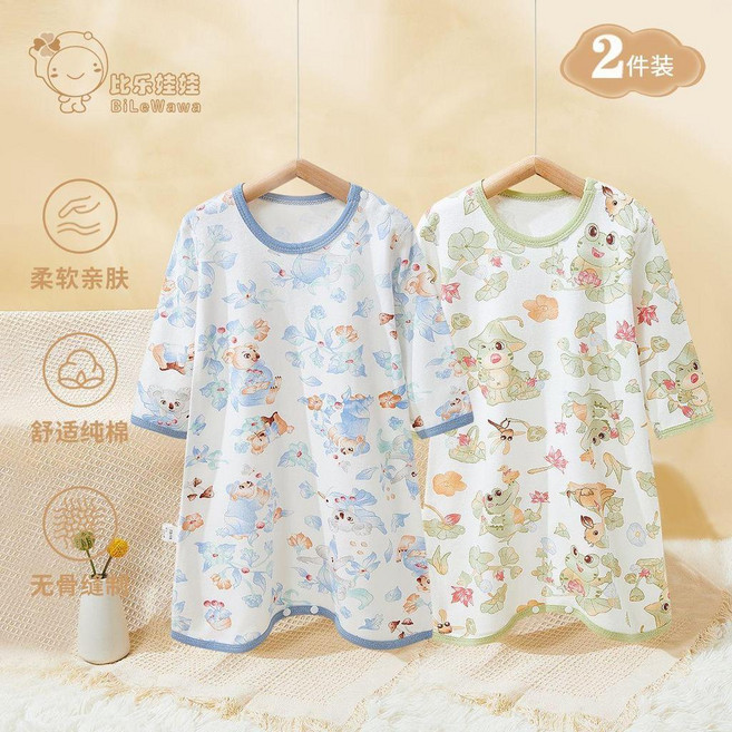 good 睡袍四季款純棉男女童長袖空調服睡衣嬰兒防踢被家居服睡裙