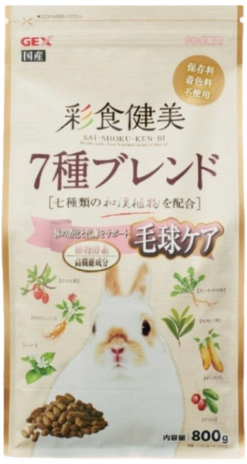 HiGOGO GEX彩食健美系列飼料 幼兔 老兔 毛球 腸道菌均衡餐, 800g, 1個