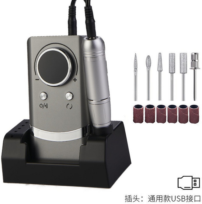 充電式美甲打磨機 45000轉, 1個, V8灰