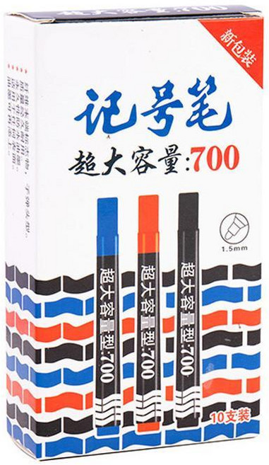 good 記號筆油性不掉色防水不褪色大頭筆快遞塗碼筆粗頭大號不可擦, 油性記號筆 - 紅色,5支記號筆 試用裝 -散裝, 1個