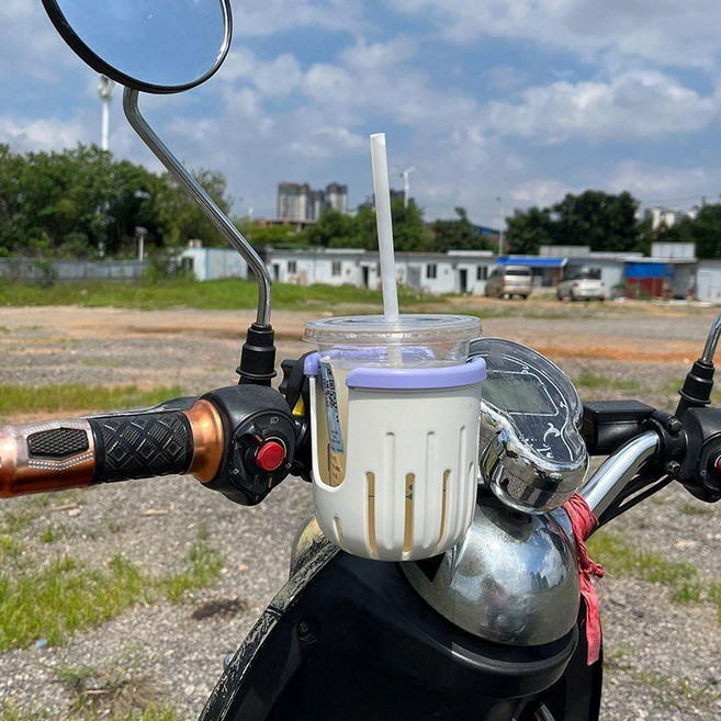 JOJOKING 機車杯架 機車飲料架 機車置物架 適用於機車、自行車、嬰兒車, 上紫下白, 1個