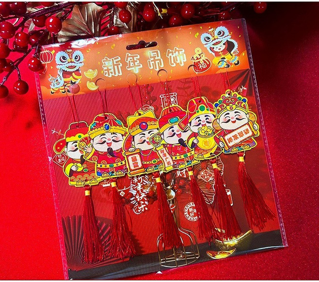 新年掛件 盆景掛飾 節慶用品, 新年掛飾13.財神爺, 新年掛飾13.財神爺