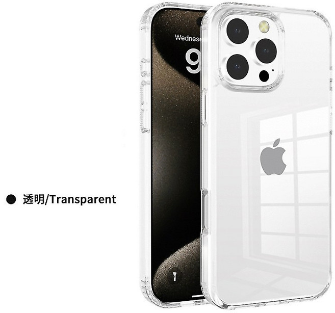 水晶盾 ACE二代 磁吸手機殼 防摔殼 適用iPhone17 16 15 14 13 12 11 ProMax Air