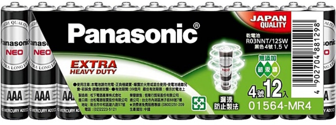 Panasonic 國際牌, 1個, 碳鋅4號12入