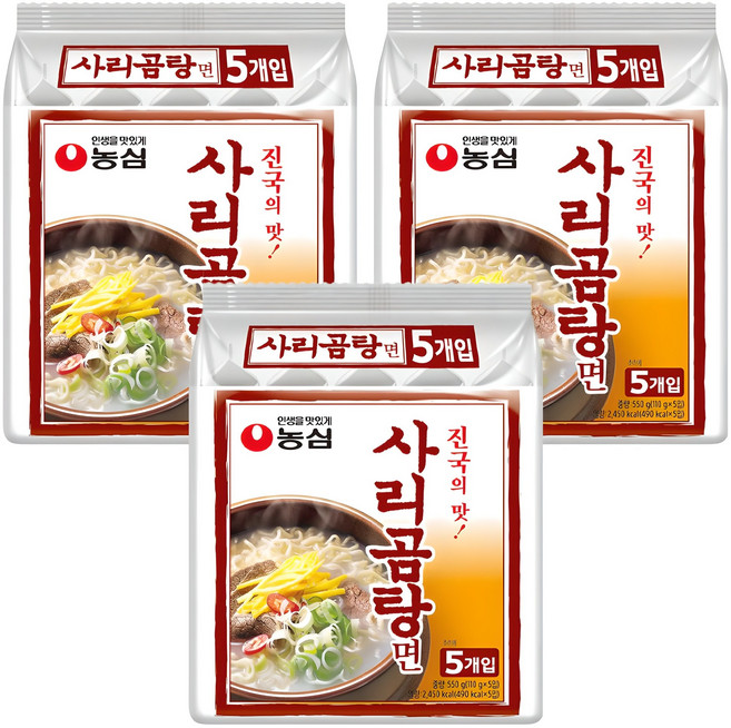NONGSHIM 農心 牛骨湯麵 110g, 15包