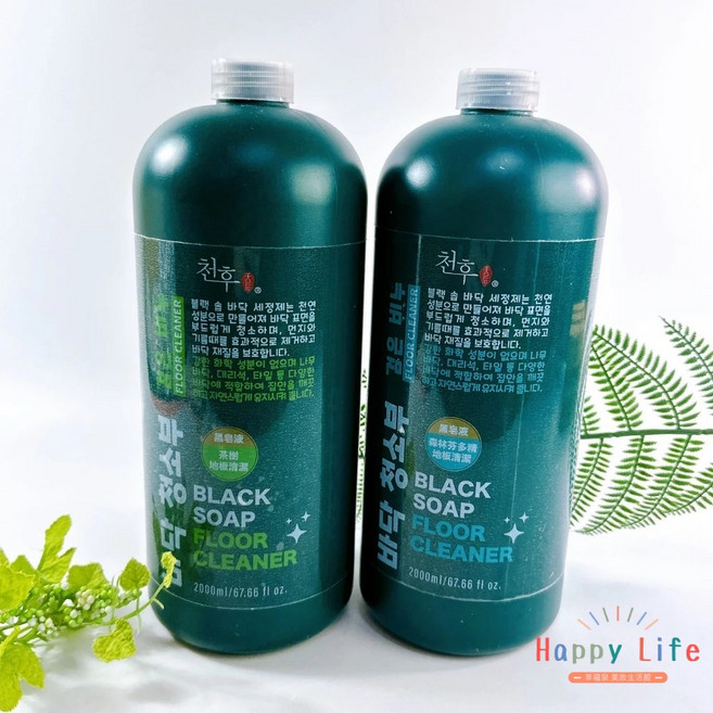 幸福泉 黑皂液地板清潔劑 2000ml, 1個, 森林芬多精