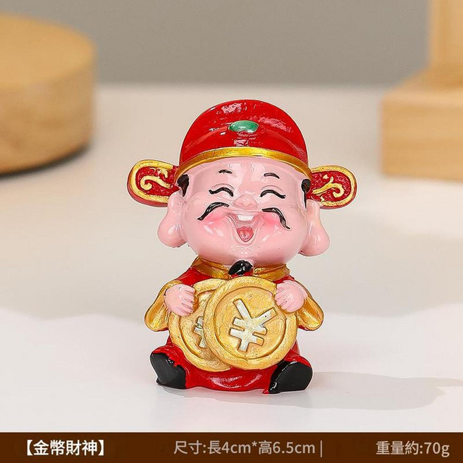 新中式財神爺桌面擺件, 財神爺金幣