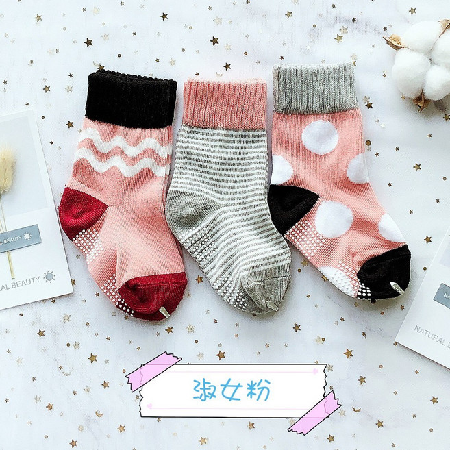 3雙1組 莫蘭迪色系兒童止滑棉襪