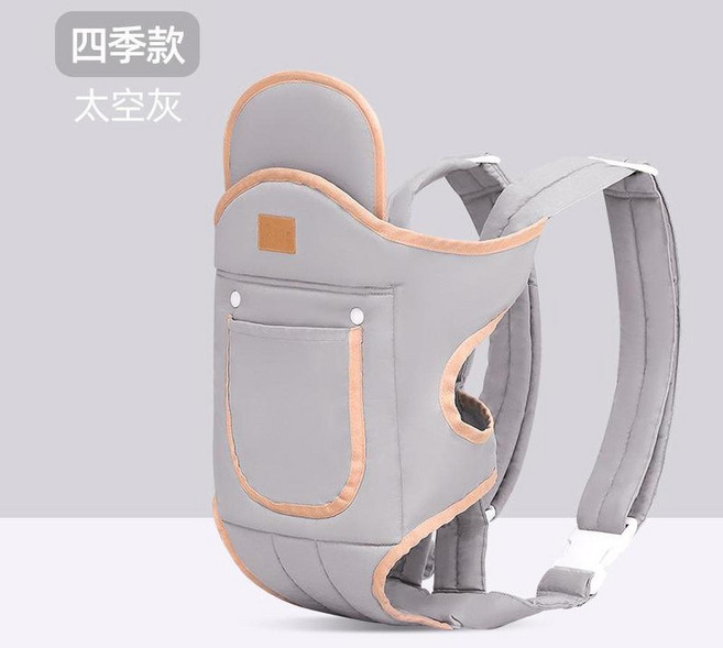 多功能嬰兒背帶 透氣款, 太空灰 - 布款