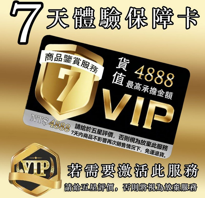 辦公桌置物架 桌面懸掛式掛架 大容量收納 可調節掛鉤 掛籃, 1個, 售後卡, N/A