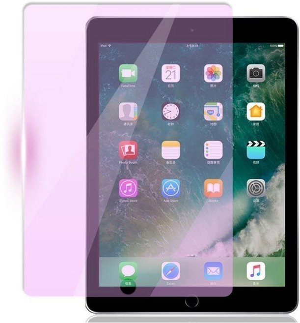 iPad 2-10代 弧邊9H鋼化玻璃保護貼 防爆螢幕保護膜 適用iPad 7/8/9 10.2吋, 1個, 抗藍光防爆軟膜,iPad 7/8/9 10.2吋
