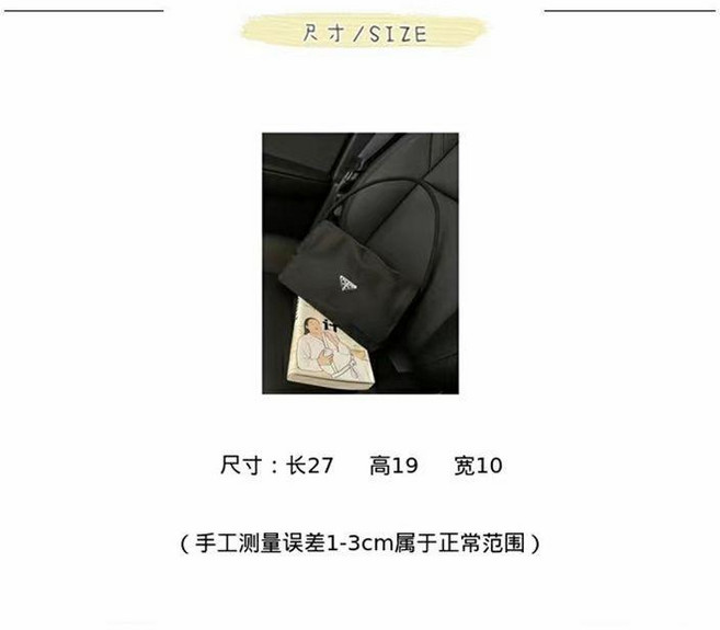 尼龍布單肩包 休閒時尚簡約新款/u530C/u5973/u5C0F/u5305
