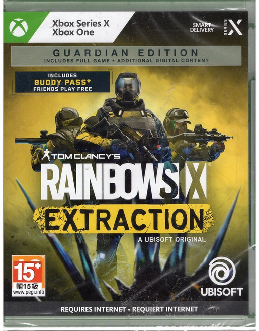 Ubisoft 虹彩六號:撤離禁區 守護天使版 Xbox Series X|S Xbox One