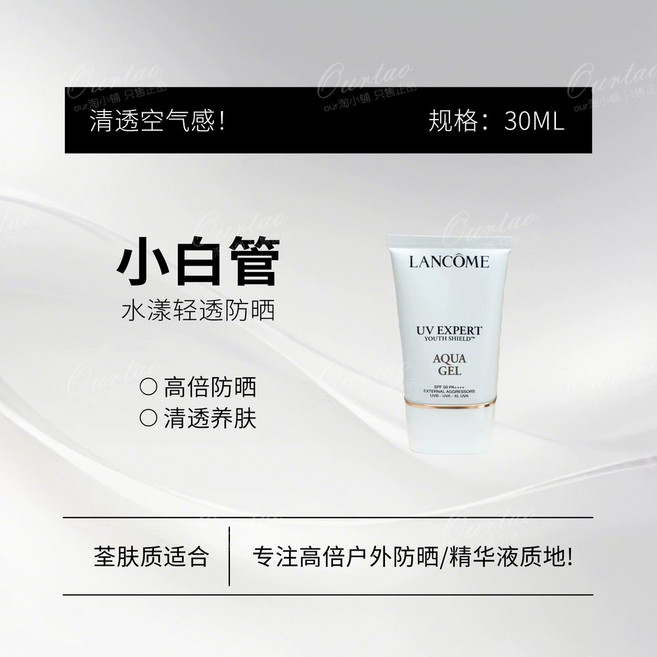 크리드 그린 아이리쉬 밤 트위드 75ml 애프터 쉐이브, 1개, A. 신형 화이트 30ml
