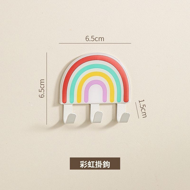 多功能插頭掛鉤 免打孔牆壁插座收納固定器, 1個, 三掛鉤款