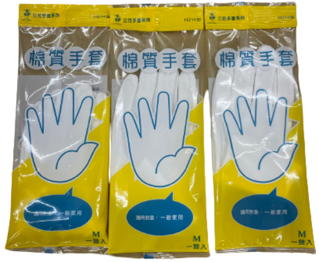 三花 棉質手套 一般家用 M號, 1個